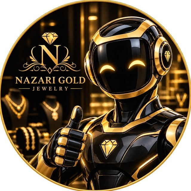 نشان طلای نظری